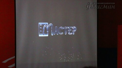 MVI_0947